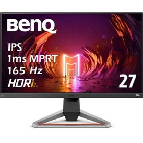 美品 BenQ MOBIUZ EX2710S 27インチゲーミングモニター(ディスプレイ)