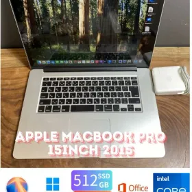 Apple MacBook Pro 2015 15型 新品¥40,000 中古¥19,000 | 新品・中古の