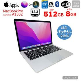 【中古】Apple MacBook Pro 13.3inch MF841J/A A1502 Early 2015 新品バッテリー 選べるOS [Core i5 5287U 2.9GHz 8GB SSD512GB 無線 BT 13.3] :アウトレット
