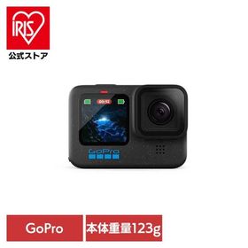 カメラ GoPro ゴープロHERO12 Black CHDHX-121-FW GOPRO (B)