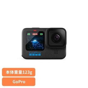 アクションカメラ ウェアラブルカメラ カメラ GoPro ゴープロHERO12 Black CHDHX-121-FW GOPRO 写真 動画 VLOG 撮影