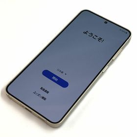 ギャラクシー(Galaxy)の【A】SC-51E/Galaxy S24/354372642483585(スマートフォン本体)