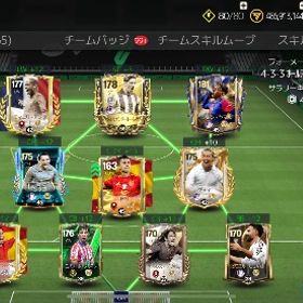 微課金アカウント | FCモバイル(FIFAモバイル)のアカウントデータ、RMTの販売・買取一覧