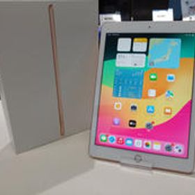 IPAD MRM02J/A APPLE/AU