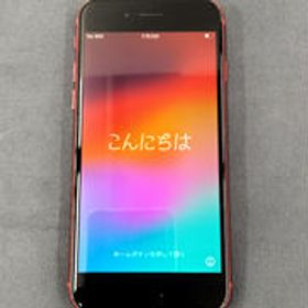 IPHONE SE2 MX9U2J/A APPLE