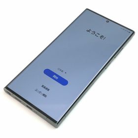 ギャラクシー(Galaxy)の【B】SCG20/Galaxy S23 Ultra/350533300313190(スマートフォン本体)