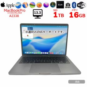 Apple MacBook Pro 13.3inch MYD92J/A A2338 2020 USキー 選べるOS TouchBar TouchID [Apple M1 16GB SSD1TB 無線 BT カメラ 13.3 Space Gray] ：アウトレット