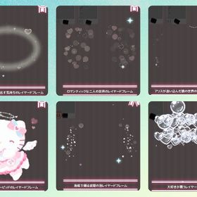 レイヤードフレーム色々 スイコレ有 400〜 | ハロスイ(ハロースイートデイズ)のアカウントデータ、RMTの販売・買取一覧