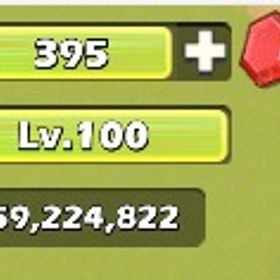 VIP13 戦力59M メカニック | ビビッドアーミー(ビビアミ)のアカウントデータ、RMTの販売・買取一覧