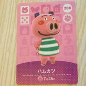 即決 新品未使用 amiiboカード 第3弾 288 ハムカツ 同梱可 アミーボカード amiibo あつまれどうぶつの森 とびだせ どうぶつの森