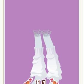 ゆめかわルーズソックス スノー | ニコッとタウン(ニコタ)のアカウントデータ、RMTの販売・買取一覧