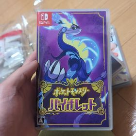 ポケットモンスター バイオレット Switch(家庭用ゲームソフト)