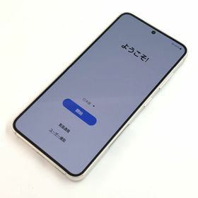 ギャラクシー(Galaxy)の【B】SCG19/Galaxy S23/351521830137642(スマートフォン本体)