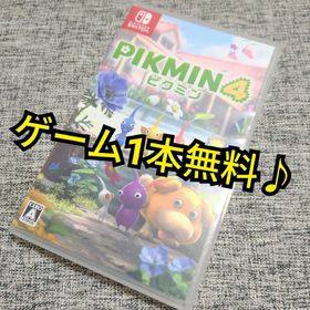 ニンテンドウ(任天堂)の✨✨⭐即購入OK⭐✨✨ ピクミン4 Nintendo Switch(家庭用ゲームソフト)