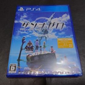 【新品】PS4 ザンキゼロ