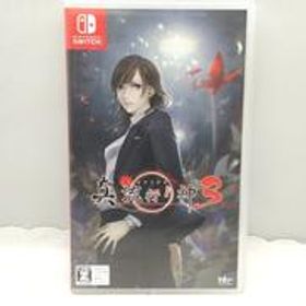 真 流行り神3 Switchソフト HAC-P-A2UPA 日本一ソフトウェア