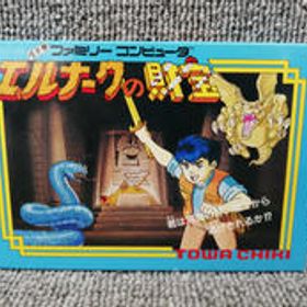 FCソフト エルナークの財宝 トーワチキ