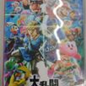 SWITCHソフト 大乱闘スマッシュブラザーズSPECIAL NINTENDO