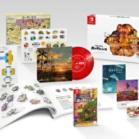 【新品】NSW クレヨンしんちゃん『炭の町のシロ』コレクターズエディション早期購入特典付