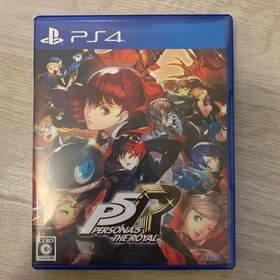 アトラス(ATLAS)のペルソナ5 ザ・ロイヤル(家庭用ゲームソフト)