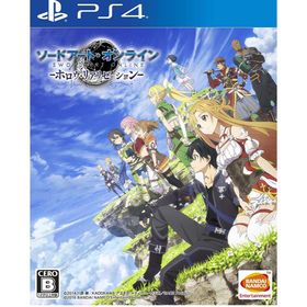 ソードアート・オンライン -ホロウ・リアリゼーション(家庭用ゲームソフト)