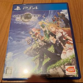 ソードアート・オンライン -ホロウ・リアリゼーション- PS4(家庭用ゲームソフト)