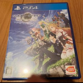 ソードアート・オンライン -ホロウ・リアリゼーション- PS4(家庭用ゲームソフト)