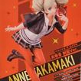 高巻杏 制服Ver. ペルソナ5 ザ・ロイヤル ホビージャパン