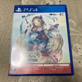 フィリスのアトリエ ～不思議な旅の錬金術士～ DX PS4(家庭用ゲームソフト)