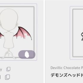 羽＆ヘッドドレス | ピュアニスタのアイテム、RMTの販売・買取一覧