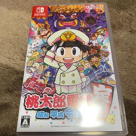 桃太郎電鉄 ～昭和 平成 令和も定番！～ Switch(家庭用ゲームソフト)