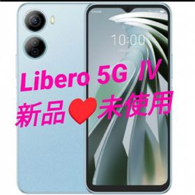 Libero 5G Ⅳ⭐️スタイリッシュブルー⭐️ワイモバ⭐️SIMフリー⭐️新品未使用(スマートフォン本体)