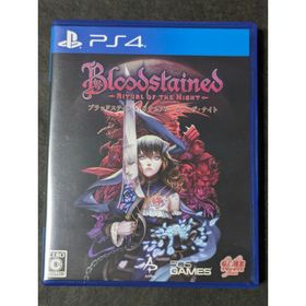 Bloodstained: Ritual of the Night（ブラッドス…(家庭用ゲームソフト)