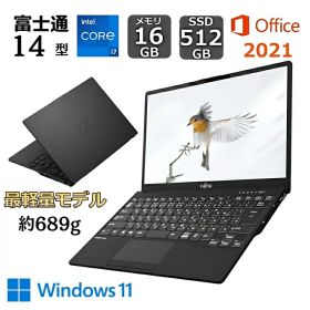 【開封・未使用品】 富士通 FUJITSU ノートパソコン FMV LIFEBOOK UH-X/H1 14.0型/ Core i7/ メモリ 16GB/ SSD 512GB/ Windows 11 Pro/ Office付き/ 日本語版キーボード/ ブラック