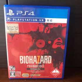 カプコン(CAPCOM)のバイオハザード7レジデントイービルグロテスクVer.(家庭用ゲームソフト)