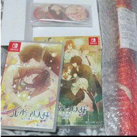 期間限定値下げ中【Switch】 ニル・アドミラリの天秤 色ドリ撫子 [限定版](家庭用ゲームソフト)