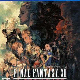 【中古】ファイナルファンタジーXII ザ ゾディアック エイジソフト:プレイステーション4ソフト／ロールプレイング・ゲーム