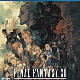 【中古】 ファイナルファンタジーXII ザ ゾディアック エイジ - PS4