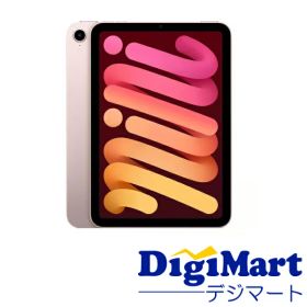 【スーパーSALE期間中 抽選で最大100%ポイントバック ※要エントリー】【送料無料】アップル Apple iPad mini 8.3インチ 第6世代 Wi-Fi 256GB 2021年秋モデル MLWR3 LL/A [ピンク]【新品・輸入品】