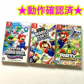 ニンテンドースイッチ(Nintendo Switch)のスーパーマリオブラザーズワンダー スーパースターズ スーパーマリオパーティ 3点(家庭用ゲームソフト)