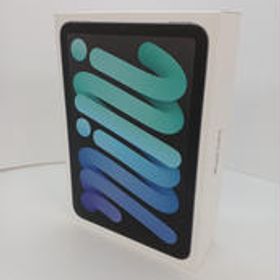 IPAD MINI MXN63J/A(未開封) APPLE