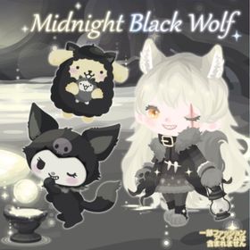 Midnight Black Wolf(インテリア) | ハロスイ(ハロースイートデイズ)のアイテム、RMTの販売・買取一覧