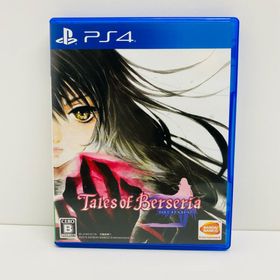 【中古】 ゲームソフト テイルズ・オブ・ベルセリア プレイステーション4 ロールプレイング PLJS-70060【代金引換不可・日時指定不可】【ネコポス発送】【飾磨店】(家庭用ゲームソフト)