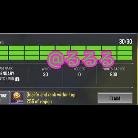 MPランクマ 最速！出品中！⭕️ | CoDモバイルのアカウントデータ、RMTの販売・買取一覧