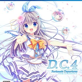 D.C.4 Fortunate Departures 〜ダ・カーポ4〜 フォーチュネイトデパーチャーズ[PS4] [通常版] / ゲーム