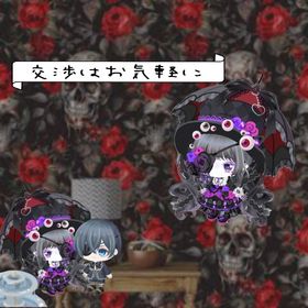 ☆アカウント販売☆ | ピグパ(ピグパーティ)のアカウントデータ、RMTの販売・買取一覧