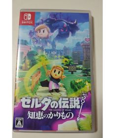 ニンテンドウ(任天堂)のゼルダの伝説 知恵のかりもの Nintendo Switch(家庭用ゲームソフト)