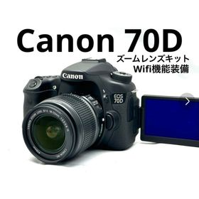 Canon EOS 70D ズームレンズセット♪Wifiでスマホとつながる♪(デジタル一眼)