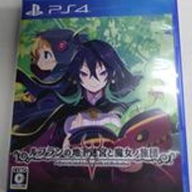 PS4ソフト ルフランの地下迷宮と魔女ノ旅団 ㈱日本一ソフトウエア