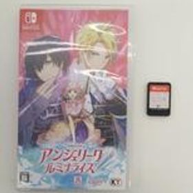 SWITCHソフト アンジェリーク ルミナライズ コーエーテクモゲームス
